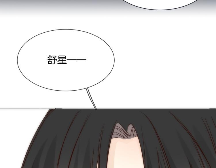 第59话 灭顶之灾123