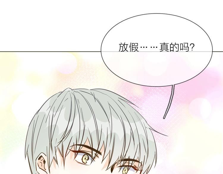 第31话  真恶心48