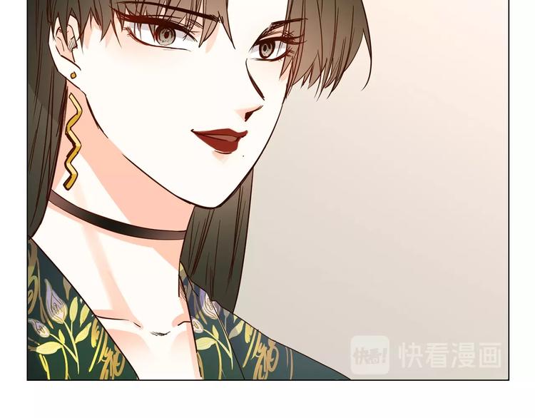 第28话  为他出头83