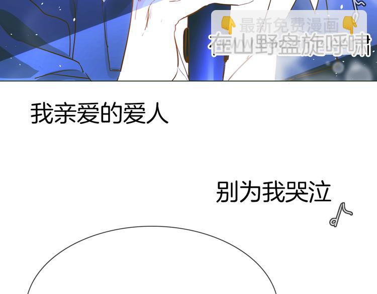 第69话 复出18