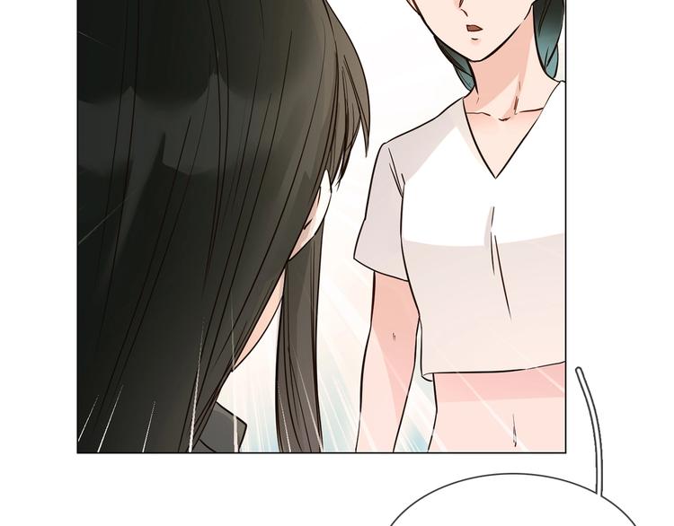 第17话 网络暴力之骇155