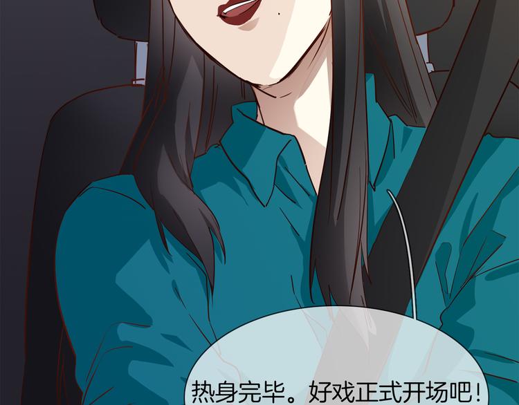 第53话 灵异94