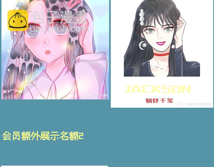 第56话 悔与恨183