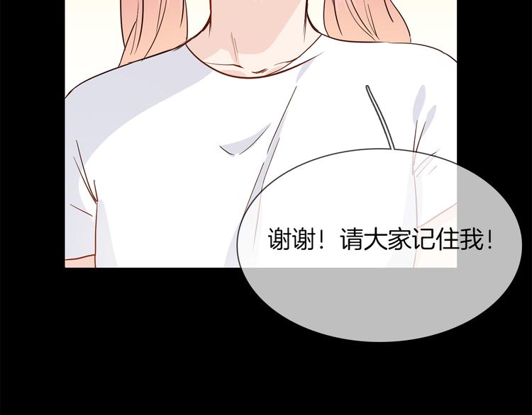 第45话 闺蜜108