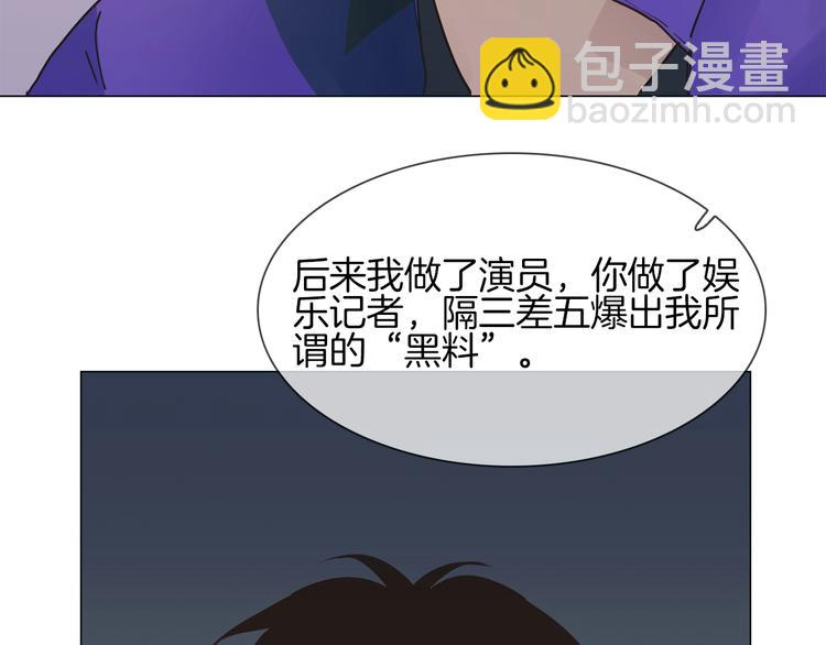 第25话  忏悔20