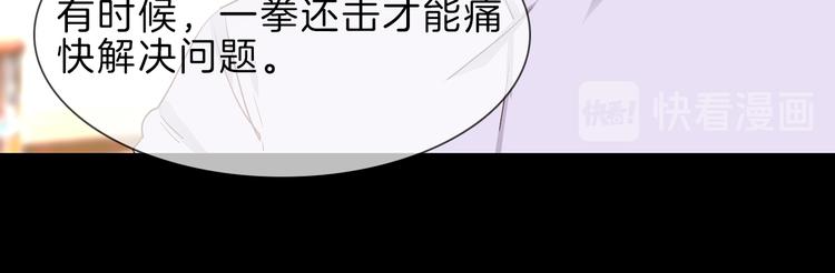 第68话 归来21