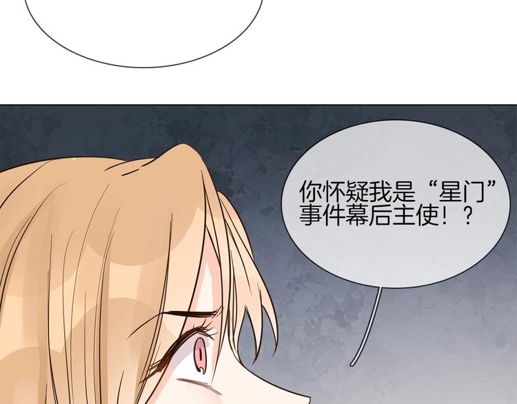 第13话 一无所有！156