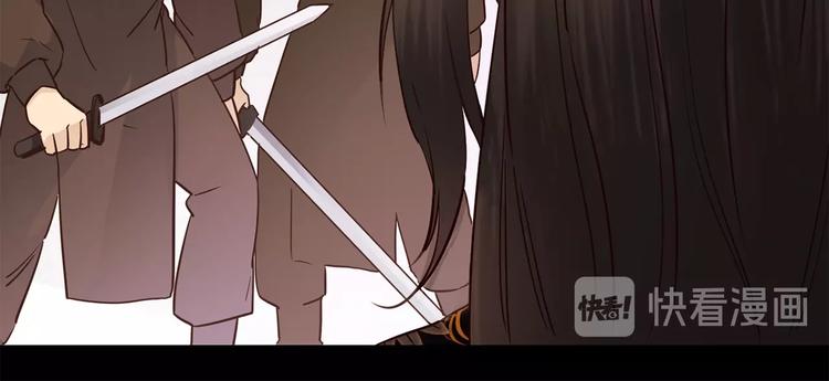 第34话  过往的懦弱25