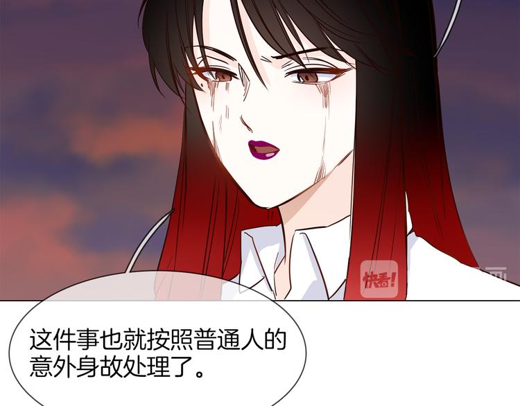 第55话 妹妹166