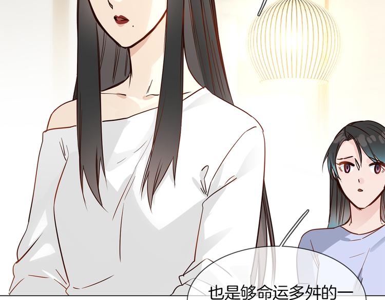 第51话 漏洞114