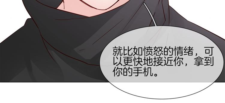 第38话 考验37