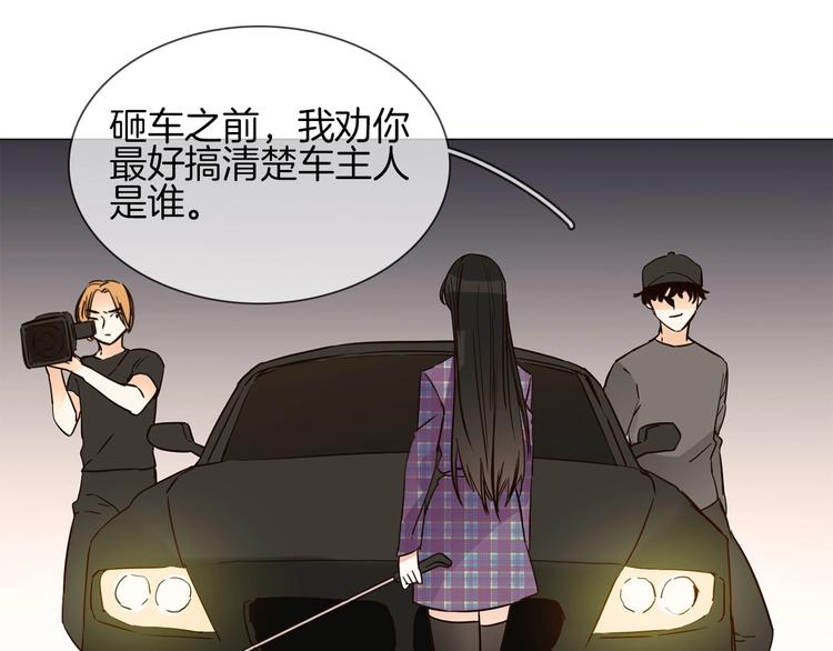 第16话  深夜对峙！80