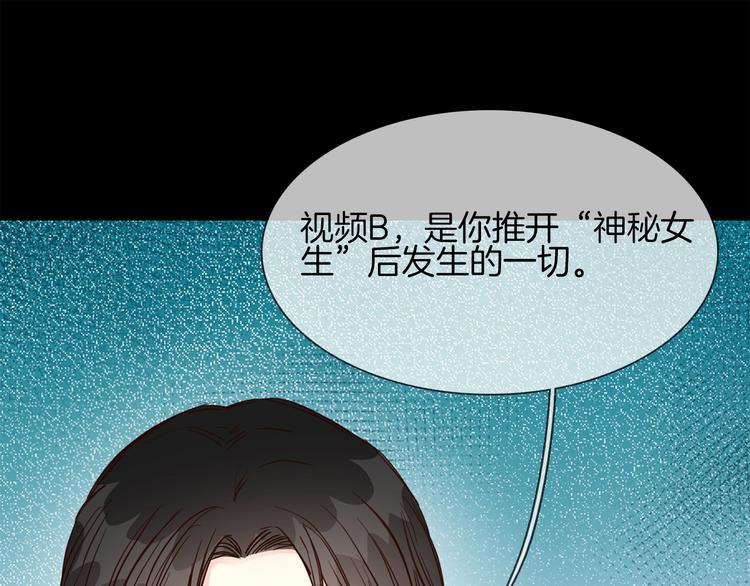 第38话 考验150