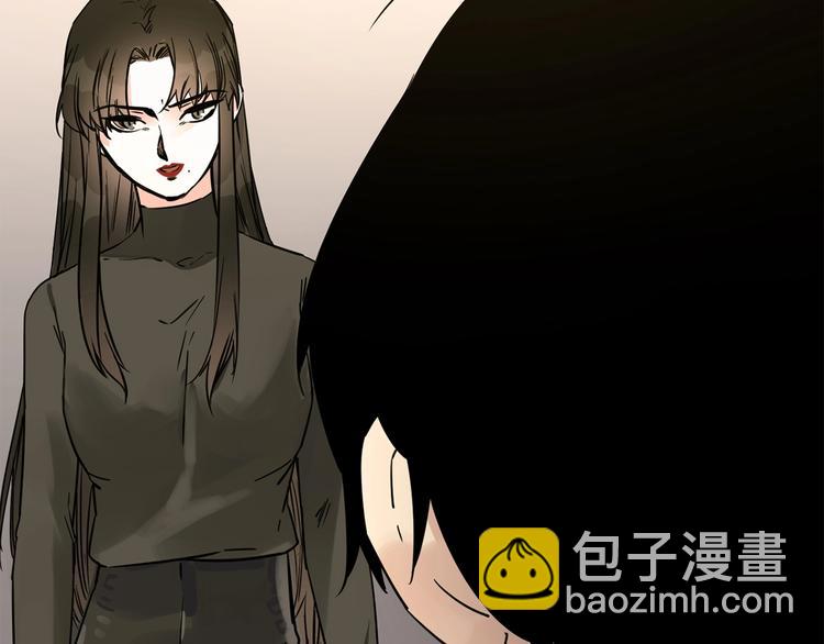 第26话  当年陷害与他有关？90