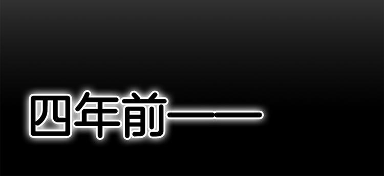 第45话 闺蜜104
