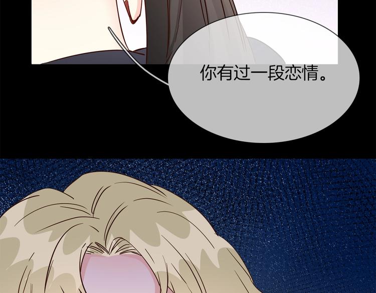 第38话 考验154