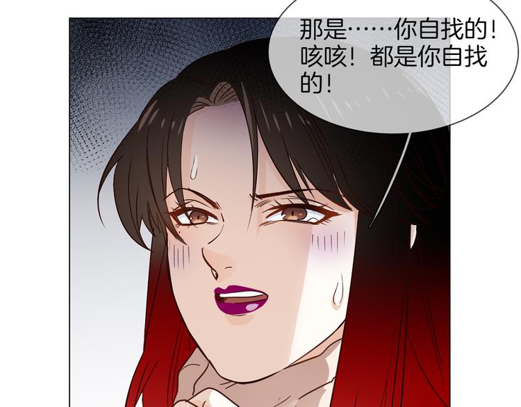 第53话 灵异153