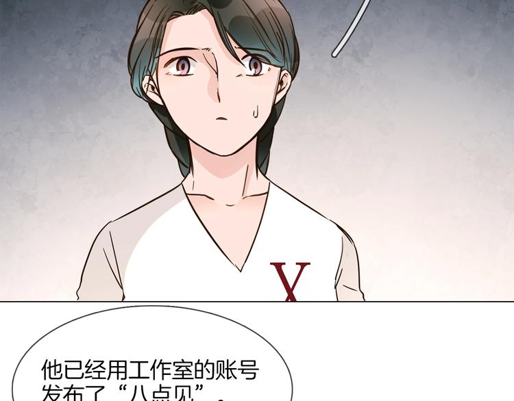 第19话  仇恨的始源60