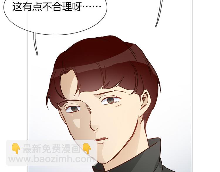 第43话 心事26