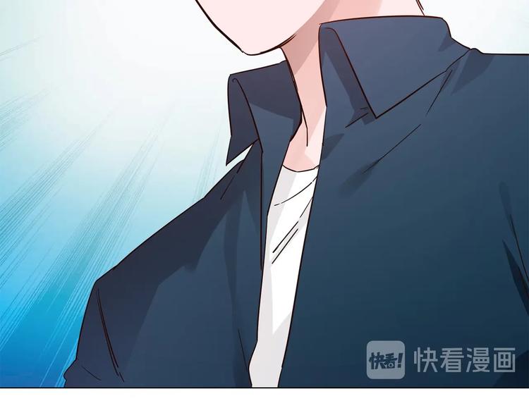 第39话 你有心吗？138