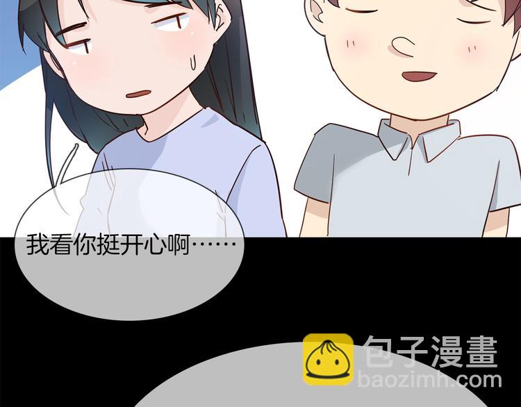 第54话 局中局115