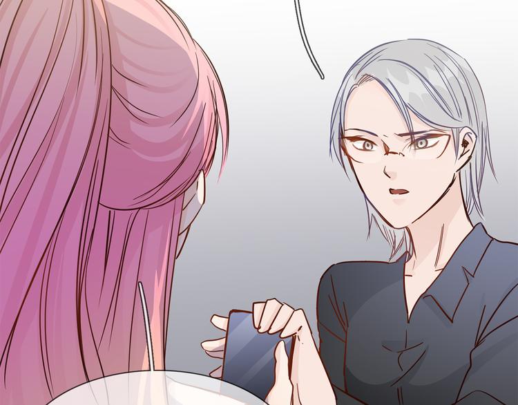 第49话 托付146