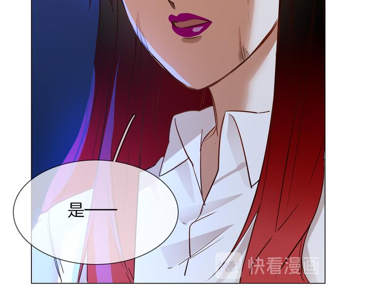 第56话 悔与恨130