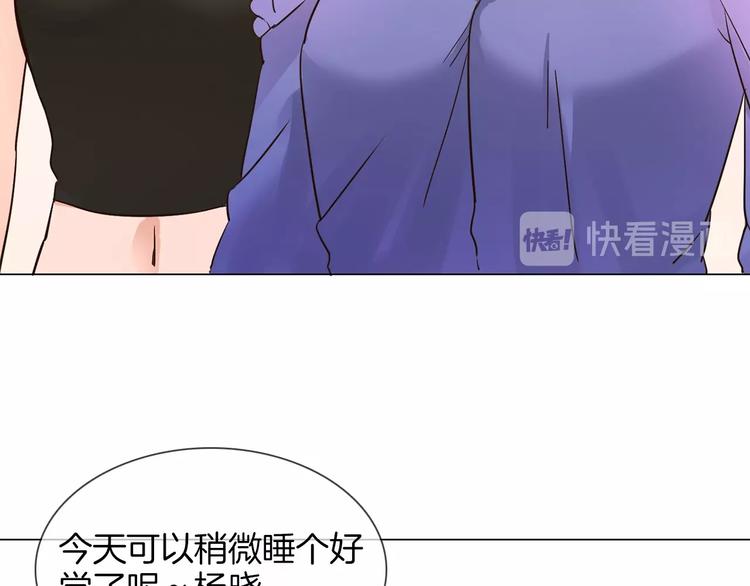 第15话 闺蜜？175