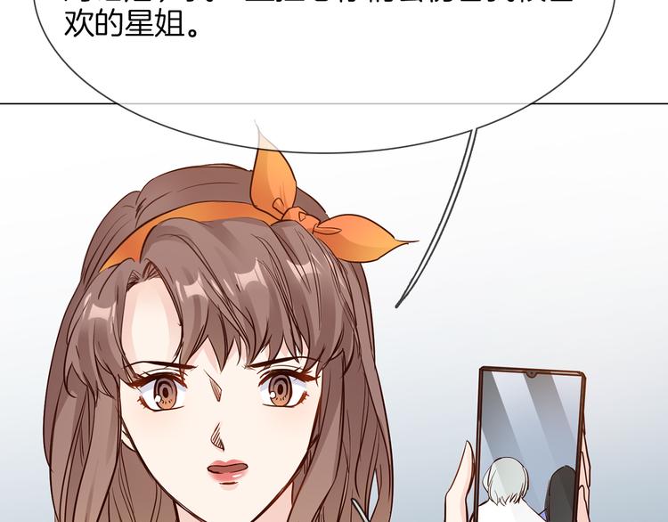 第64话 敌友70