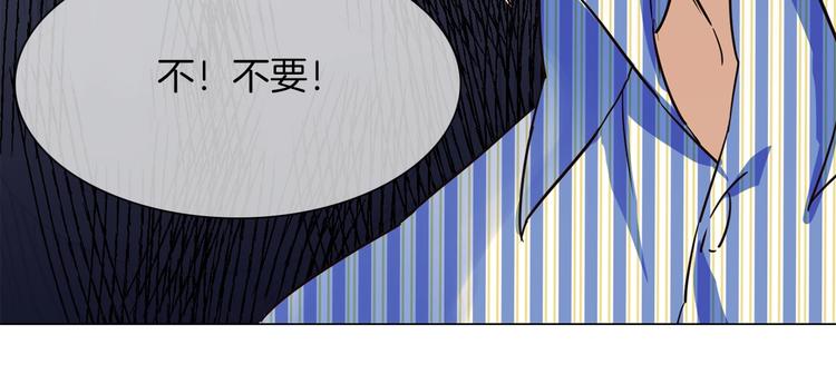 第19话  仇恨的始源20