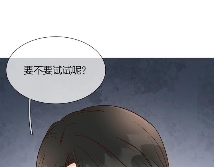 第30话  暗处的敌人40