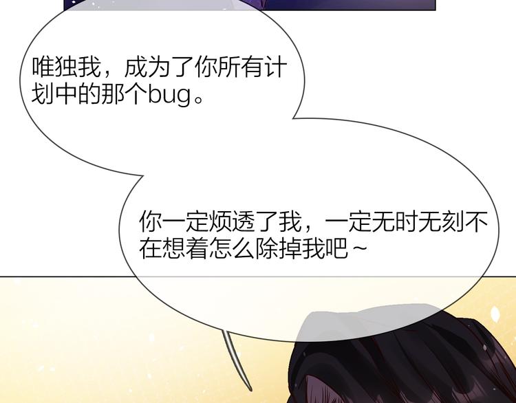 第75话 星门110