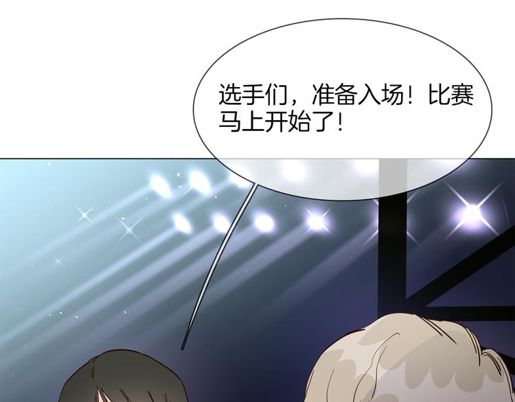 第43话 心事7
