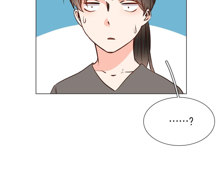 第30话  暗处的敌人39