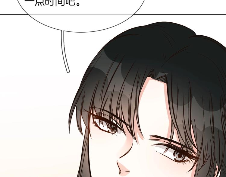 第19话  仇恨的始源44