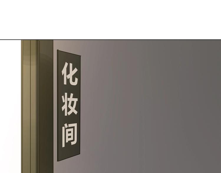 第28话  为他出头165