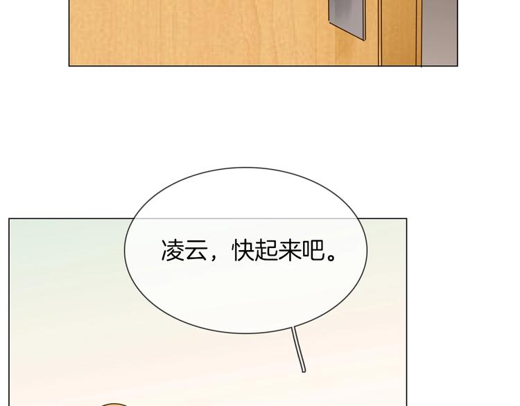 第13话 一无所有！106