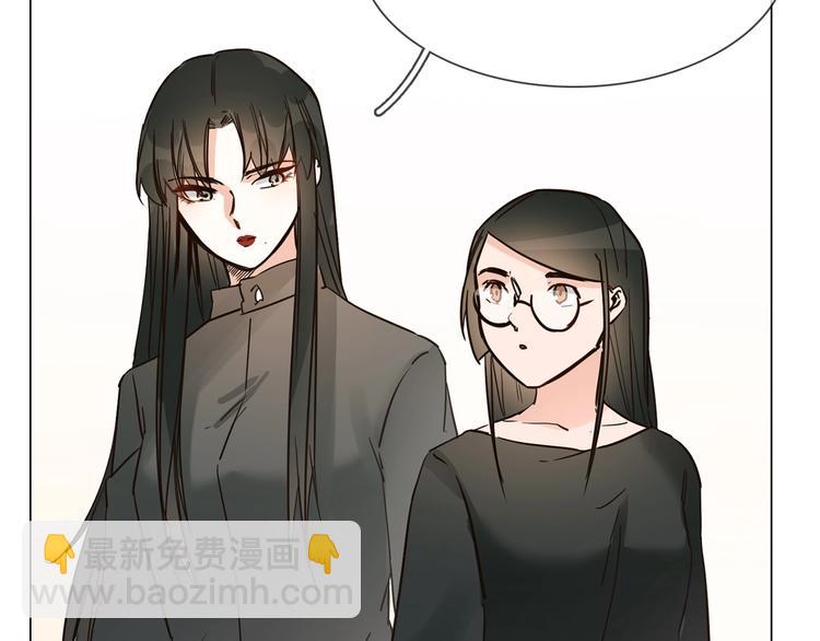 第21话  做局54