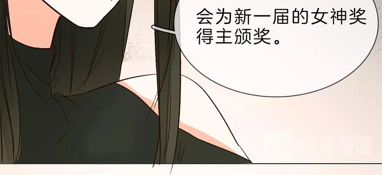 第6话 女星的复仇之战打响！24