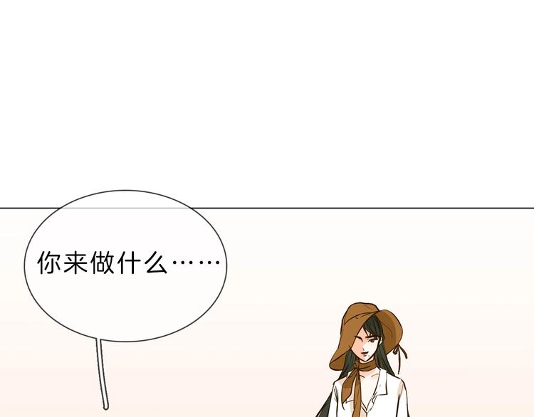 第6话 女星的复仇之战打响！121