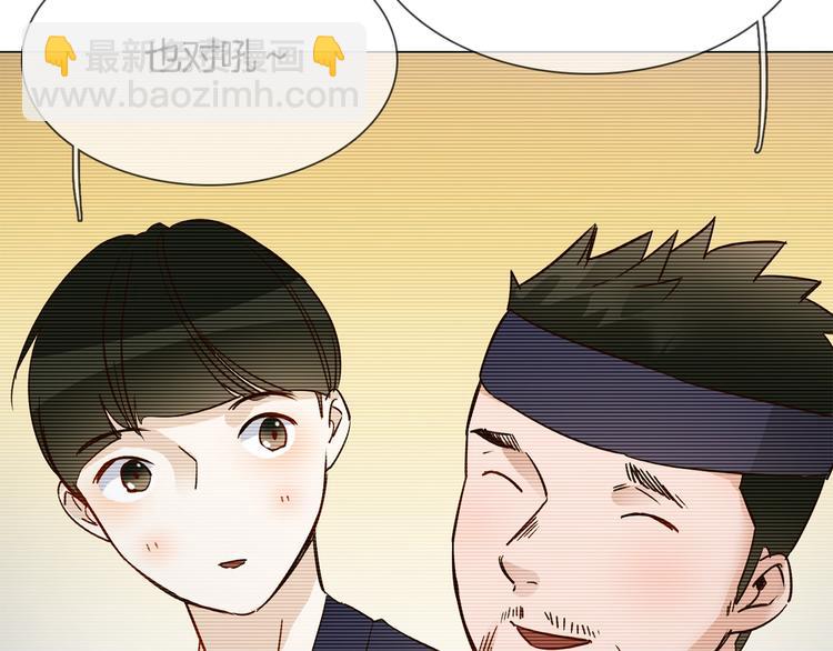 第38话 考验85