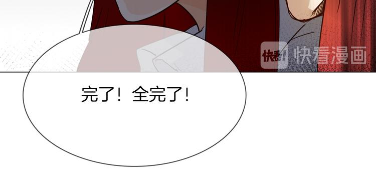 第53话 灵异136