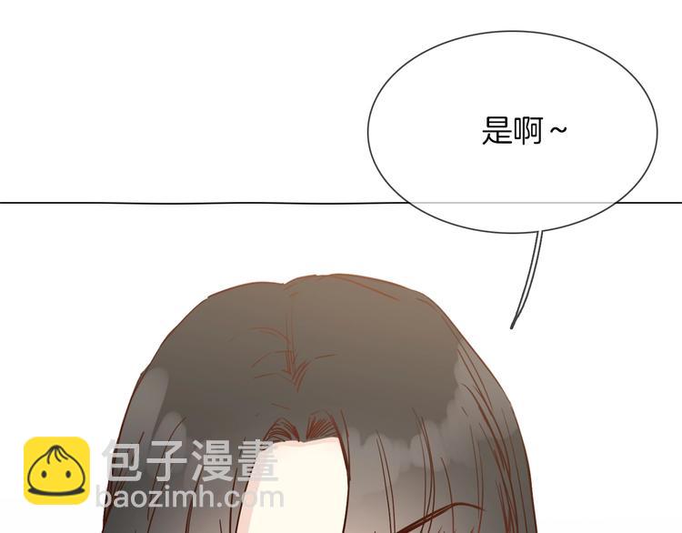 第40话 恨146