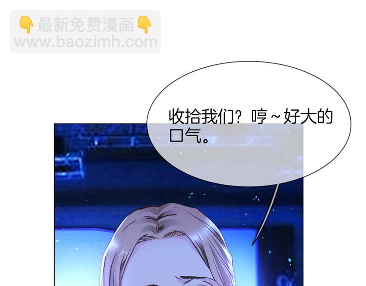 第71话 真心10