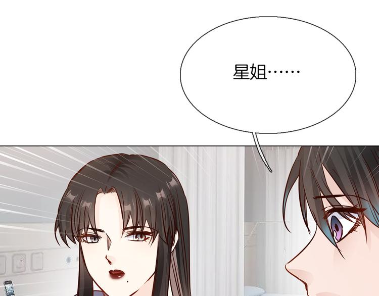 第65话 引爆67