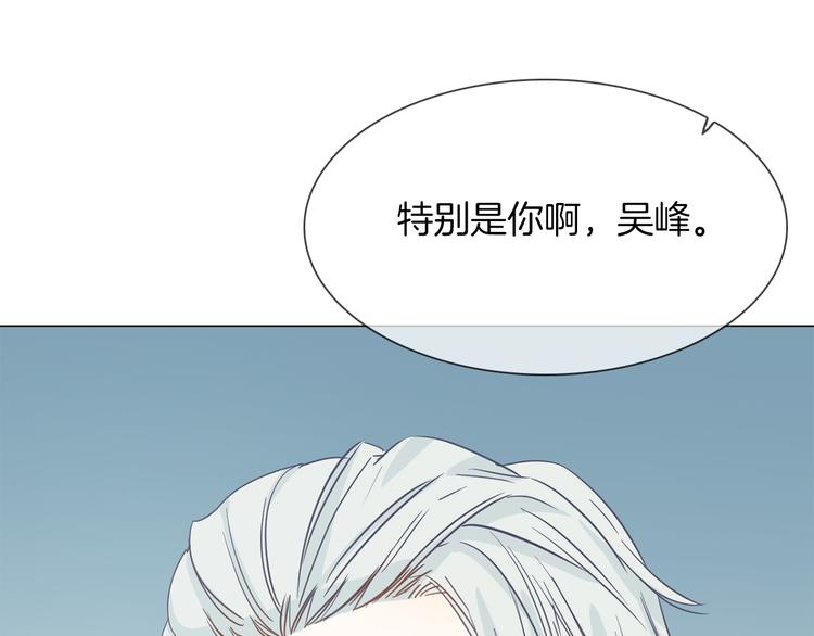 第44话 自爆与自保91