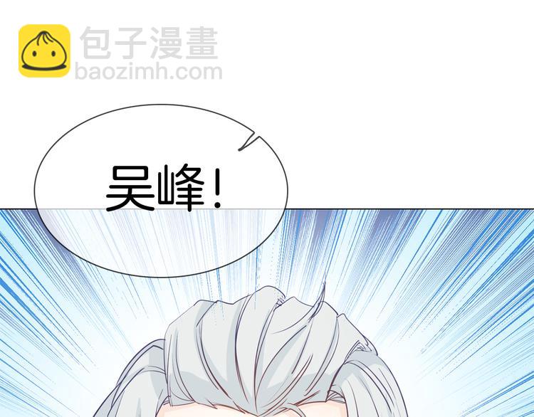 第44话 自爆与自保57