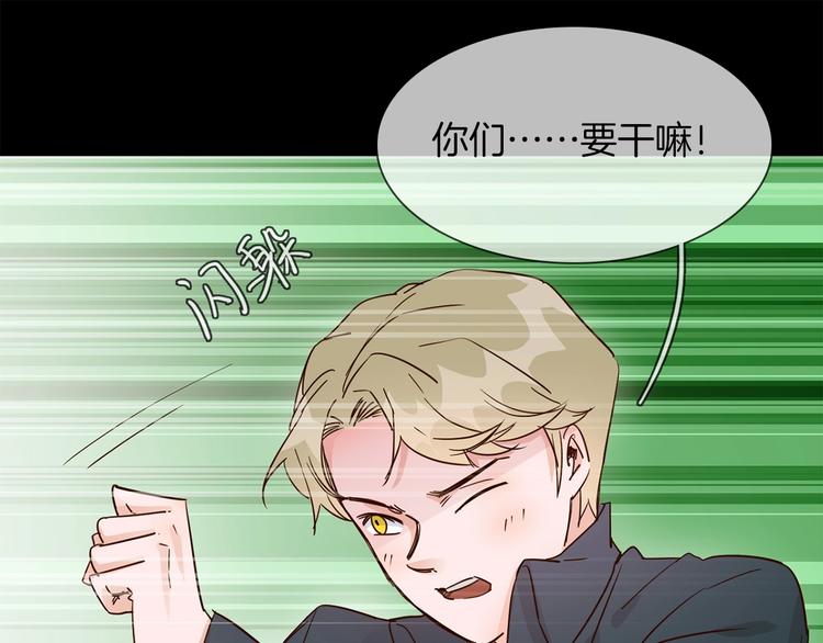 第38话 考验122