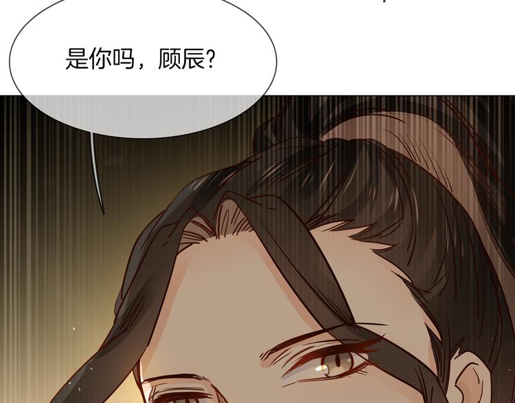 第71话 真心107