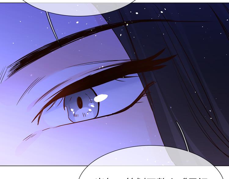 第70话 博弈41